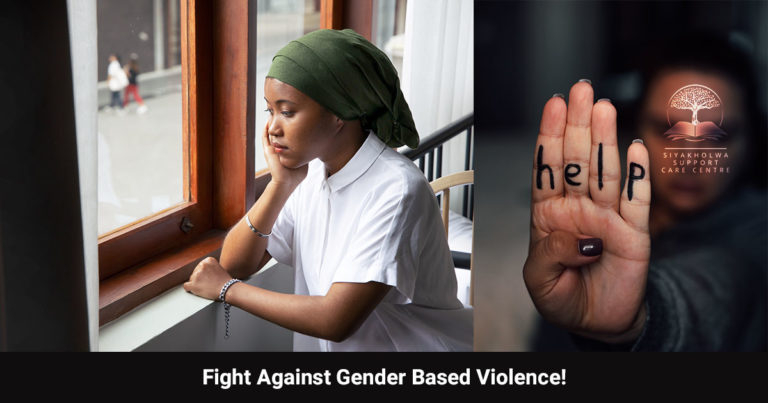 Gender-Based Violence Intervention Partnership Request